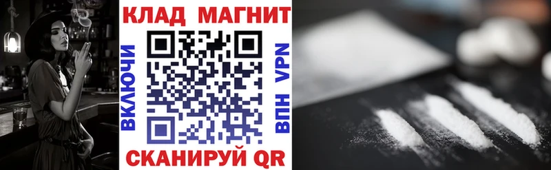 Виды наркотиков купить Кремёнки МАРИХУАНА  МЕГА ONION  A PVP  МЕФ  Cocaine  АМФЕТАМИН 