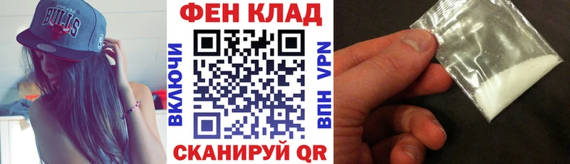 omg ONION  Кремёнки  АМФЕТАМИН Розовый 
