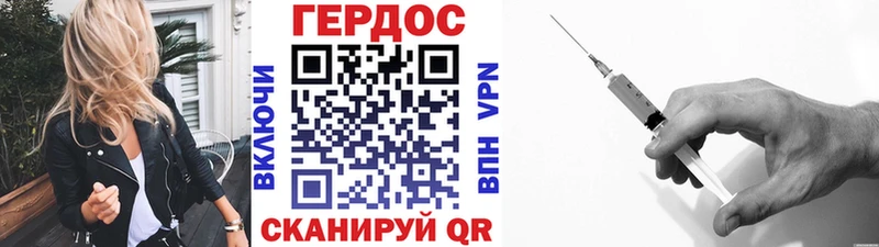 Героин афганец  Кремёнки 