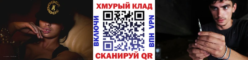 Героин герыч Кремёнки