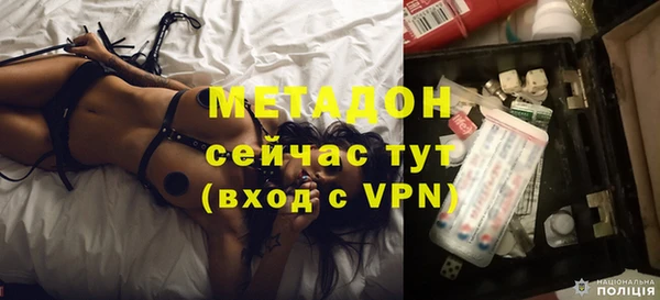 ешки Алзамай