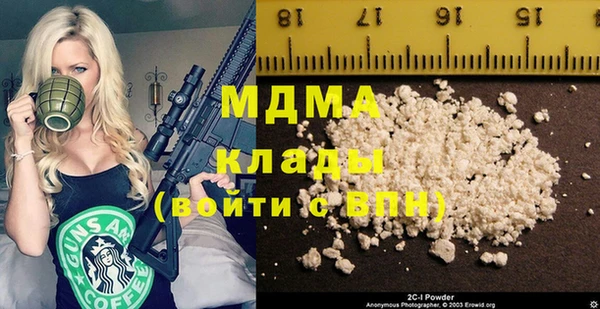 твердый Алексин