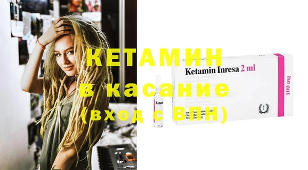 ешки Алзамай