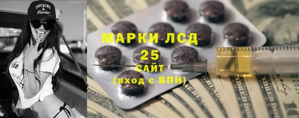 твердый Алексин