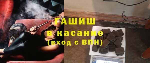 тгк Алексеевка