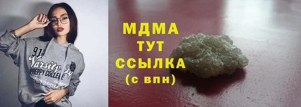 твердый Алексин