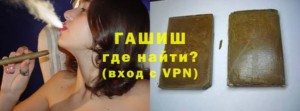 тгк Алексеевка