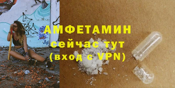 тгк Алексеевка