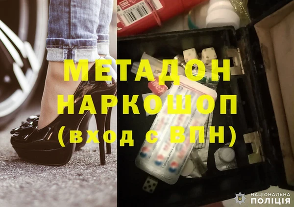 твердый Алексин