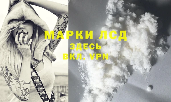 тгк Алексеевка