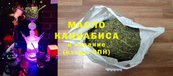 тгк Алексеевка
