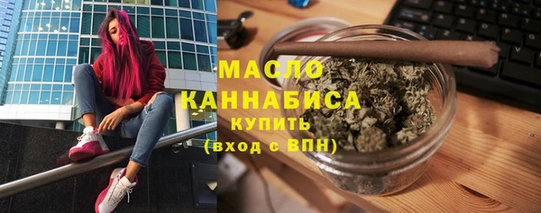 дурь Абинск