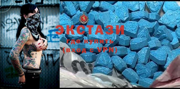 твердый Алексин