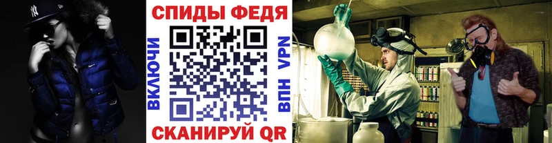 mega ссылка  Кремёнки  МЕТАМФЕТАМИН мет 